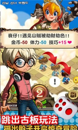 驾到手机游戏,驰骋赛道——驾到手游激情体验(图1) 驾到手机游戏,驰骋赛道——驾到手游激情体验(图1)
