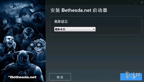 v社游戏平台,引领数字娱乐新潮流的枢纽之地(图2) v社游戏平台,引领数字娱乐新潮流的枢纽之地(图2)