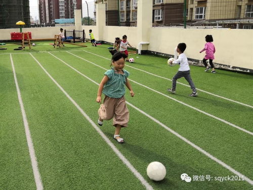 小学足球课游戏,快乐运动时光”(图2) 小学足球课游戏,快乐运动时光”(图2)