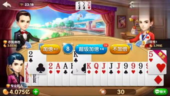综艺游戏集,笑料百出(图1) 综艺游戏集,笑料百出(图1)