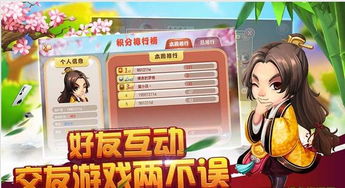 萍乡滚筒游戏,传承与创新的文化盛宴(图2) 萍乡滚筒游戏,传承与创新的文化盛宴(图2)