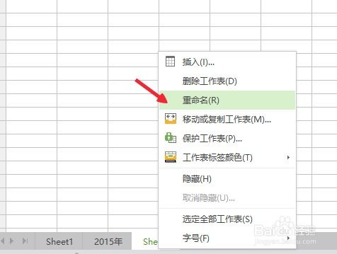 xls游戏,探索无尽冒险的奇幻之旅(图3) xls游戏,探索无尽冒险的奇幻之旅(图3)
