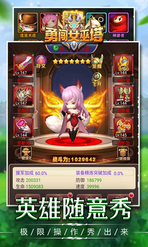巫女h游戏,神秘幻境的禁忌诱惑(图3) 巫女h游戏,神秘幻境的禁忌诱惑(图3)
