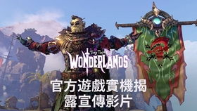 魔幻游戏电影,魔幻电影中的奇幻冒险之旅(图3) 魔幻游戏电影,魔幻电影中的奇幻冒险之旅(图3)