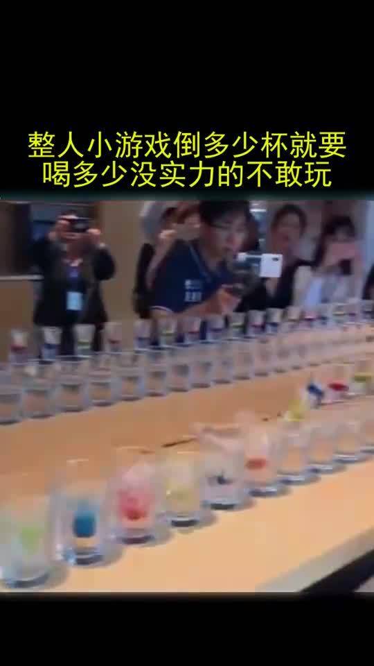 公司整人游戏,揭秘公司整人游戏背后的真相(图2) 公司整人游戏,揭秘公司整人游戏背后的真相(图2)