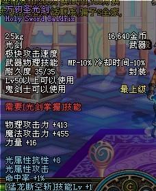 多玩卖游戏币,轻松解锁游戏畅玩体验(图3) 多玩卖游戏币,轻松解锁游戏畅玩体验(图3)