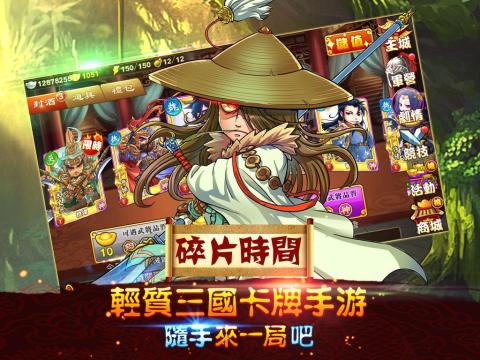 三七游戏下载,开启你的冒险之旅(图3)