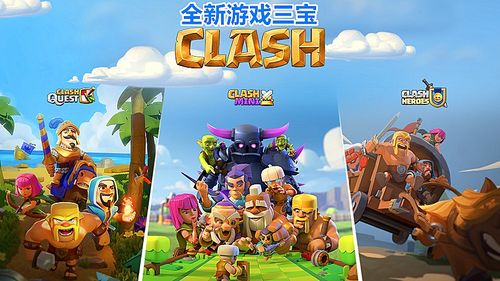 太小白所有游戏,穿越奇幻冒险之旅(图3) 太小白所有游戏,穿越奇幻冒险之旅(图3)