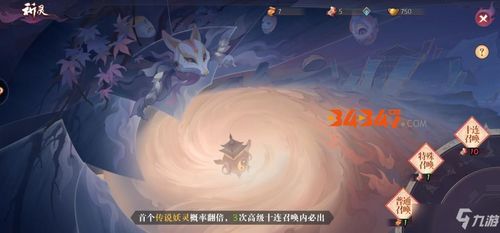 太小白所有游戏,穿越奇幻冒险之旅(图1) 太小白所有游戏,穿越奇幻冒险之旅(图1)