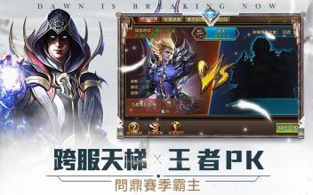 创世破晓游戏,探索未知宇宙的奇幻冒险之旅(图1) 创世破晓游戏,探索未知宇宙的奇幻冒险之旅(图1)