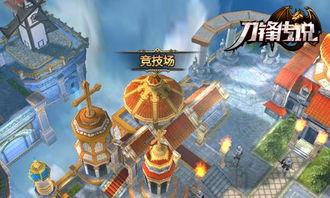 gve 游戏,GVE游戏深度体验之旅(图1) gve 游戏,GVE游戏深度体验之旅(图1)