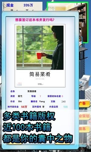 私生游戏,暗流涌动的虚拟世界(图2) 私生游戏,暗流涌动的虚拟世界(图2)