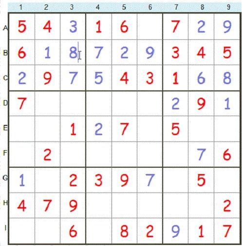 数独棋游戏,享受乐趣的数字迷宫之旅(图3) 数独棋游戏,享受乐趣的数字迷宫之旅(图3)