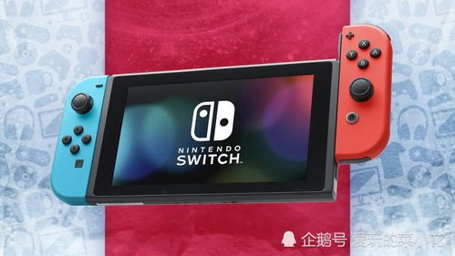 任天堂ns游戏表,精彩纷呈的互动娱乐盛宴(图2) 任天堂ns游戏表,精彩纷呈的互动娱乐盛宴(图2)