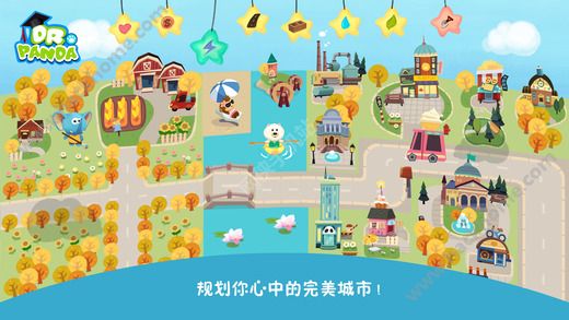胡的城市游戏,探寻古代丝绸之路上的神秘游戏世界(图2) 胡的城市游戏,探寻古代丝绸之路上的神秘游戏世界(图2)