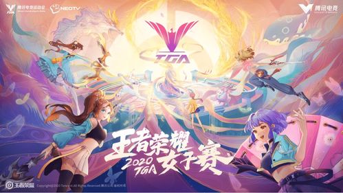 穿越之心跳游戏第二部,时空交错的爱恋冒险(图2) 穿越之心跳游戏第二部,时空交错的爱恋冒险(图2)