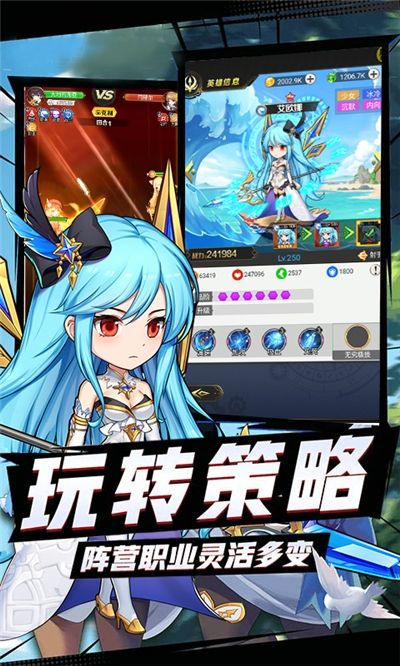 穿越之心跳游戏第二部,时空交错的爱恋冒险(图3) 穿越之心跳游戏第二部,时空交错的爱恋冒险(图3)