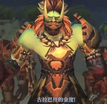 游戏中种族,游戏世界中的多元族群揭秘(图3) 游戏中种族,游戏世界中的多元族群揭秘(图3)