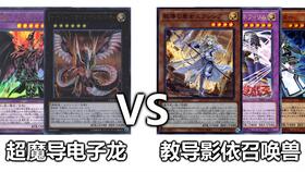 香港游戏王(图2) 香港游戏王(图2)
