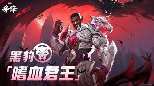 入士游戏,探索未知世界的奇幻冒险之旅(图1) 入士游戏,探索未知世界的奇幻冒险之旅(图1)