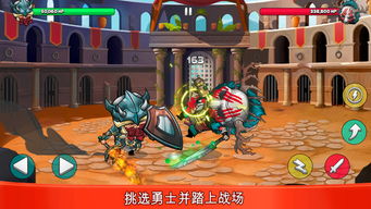 入士游戏,探索未知世界的奇幻冒险之旅(图3) 入士游戏,探索未知世界的奇幻冒险之旅(图3)