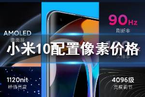 小米5游戏加速在哪,一键开启畅玩新体验(图3) 小米5游戏加速在哪,一键开启畅玩新体验(图3)