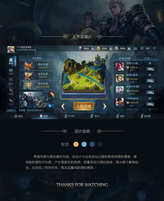 mobo游戏什么意思,揭秘移动平台上的无限乐趣(图1) mobo游戏什么意思,揭秘移动平台上的无限乐趣(图1)