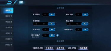 mobo游戏什么意思,揭秘移动平台上的无限乐趣(图2) mobo游戏什么意思,揭秘移动平台上的无限乐趣(图2)