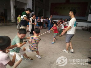 拔河游戏技巧,赢在起跑线!(图3) 拔河游戏技巧,赢在起跑线!(图3)