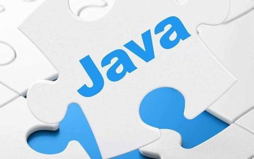 java通用版游戏下载,畅享无尽乐趣的数字冒险之旅(图2) java通用版游戏下载,畅享无尽乐趣的数字冒险之旅(图2)