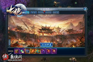 七绝网页游戏,穿越时空的网页游戏传奇(图3) 七绝网页游戏,穿越时空的网页游戏传奇(图3)