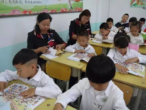 老师教同学游戏,畅游欢乐游戏世界(图2) 老师教同学游戏,畅游欢乐游戏世界(图2)