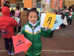 纸上智力游戏,挑战思维极限的益智之旅(图2) 纸上智力游戏,挑战思维极限的益智之旅(图2)