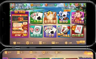 南通金游世界游戏大厅,畅游娱乐新天地(图3) 南通金游世界游戏大厅,畅游娱乐新天地(图3)
