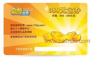 专业卡和游戏卡,性能与娱乐的完美融合(图2) 专业卡和游戏卡,性能与娱乐的完美融合(图2)