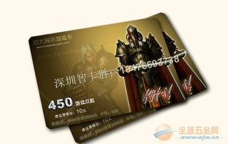 专业卡和游戏卡,性能与娱乐的完美融合(图1) 专业卡和游戏卡,性能与娱乐的完美融合(图1)