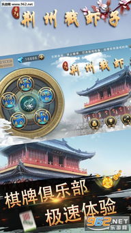 戳虾子游戏,趣味无限(图1) 戳虾子游戏,趣味无限(图1)