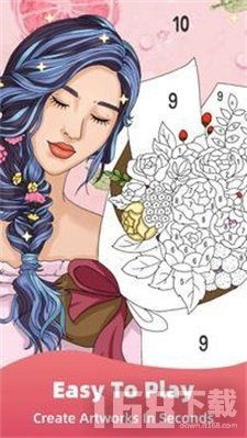 着色游戏,探索着色游戏的无限魅力(图2) 着色游戏,探索着色游戏的无限魅力(图2)