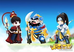 大话三国游戏,畅游烽火岁月(图1) 大话三国游戏,畅游烽火岁月(图1)