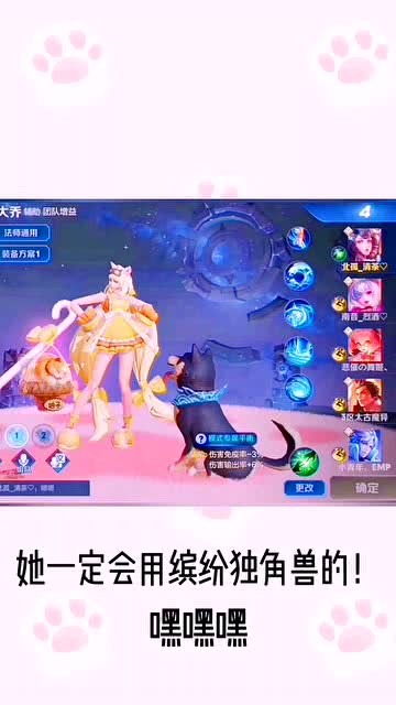 ing游戏,ING游戏带你领略奇幻冒险之旅(图3) ing游戏,ING游戏带你领略奇幻冒险之旅(图3)