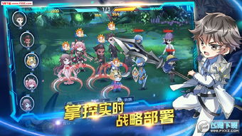 游戏终极币,解锁游戏世界的无限可能(图3) 游戏终极币,解锁游戏世界的无限可能(图3)
