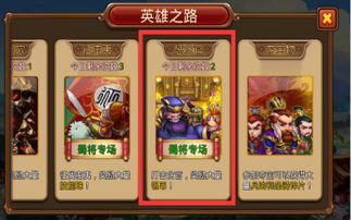 游戏终极币,解锁游戏世界的无限可能(图1) 游戏终极币,解锁游戏世界的无限可能(图1)