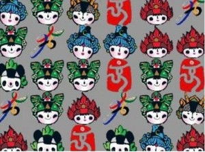 福娃游戏机,童趣盎然(图3) 福娃游戏机,童趣盎然(图3)