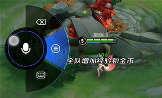 讯飞游戏语音,引领游戏互动新体验(图1) 讯飞游戏语音,引领游戏互动新体验(图1)
