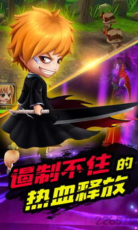 max版游戏,探索无尽冒险的奇幻世界(图3) max版游戏,探索无尽冒险的奇幻世界(图3)