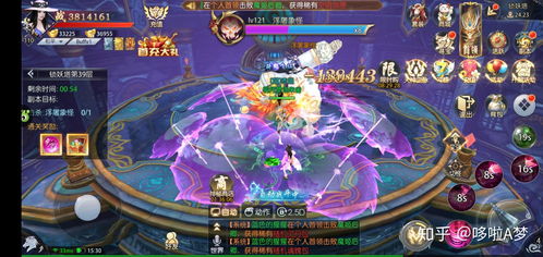 游戏登陆代理,揭秘游戏登陆代理背后的奥秘(图3)