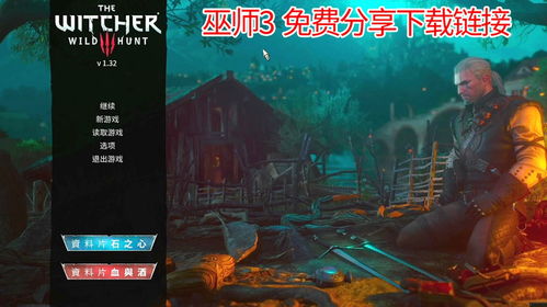 打桩游戏,挑战极限的竞技冒险之旅(图3) 打桩游戏,挑战极限的竞技冒险之旅(图3)
