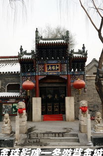 紫金城游戏,穿越时空的奇幻冒险之旅(图1) 紫金城游戏,穿越时空的奇幻冒险之旅(图1)