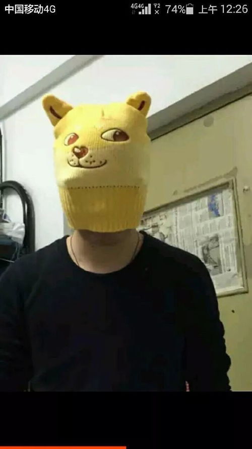 情侣之间的情趣小游戏,情侣情趣小游戏全攻略(图1) 情侣之间的情趣小游戏,情侣情趣小游戏全攻略(图1)