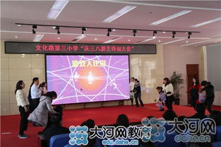鲤鱼戏珠游戏,珠光熠熠戏水间——探寻鲤鱼戏珠游戏的魅力所在(图1) 鲤鱼戏珠游戏,珠光熠熠戏水间——探寻鲤鱼戏珠游戏的魅力所在(图1)